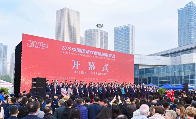 Shuoxin Machinery expose au CIAME Shuoxin Machinery expose au CIAME